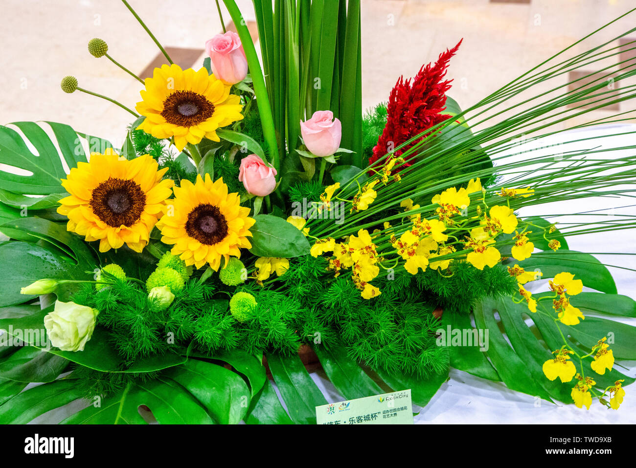 The Art of Flower Arrangement 3 Stock Photo Alamy