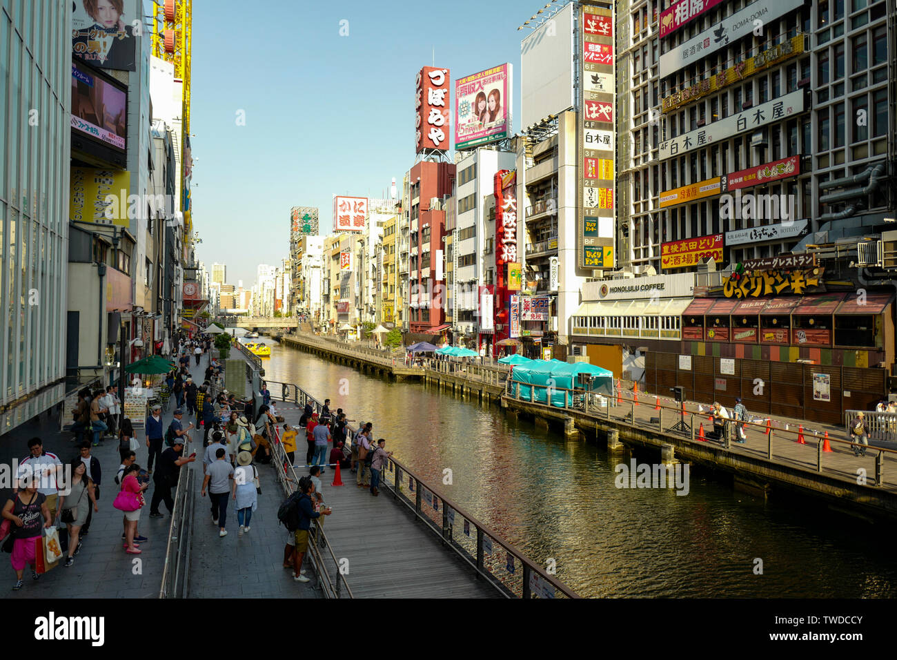 Night View Dotonbori Osaka Japan Stock Photos Night View - 
