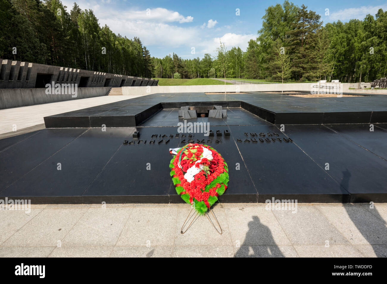 The Khatyn Memorial Complex, Khatyn village, Belarus Stock Photo - Alamy