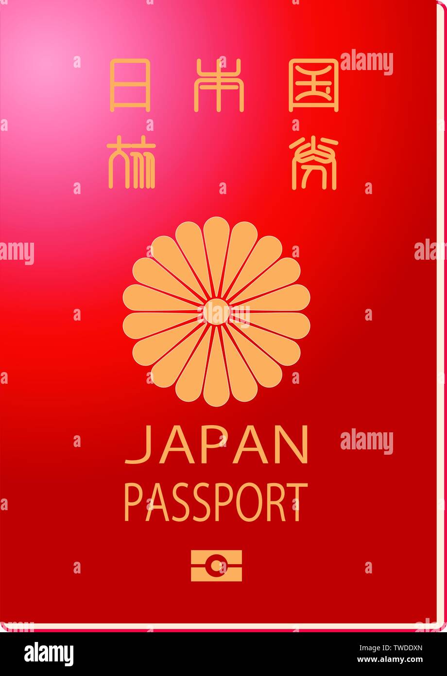 This is a Illustration of Japanese passport Stock Vector Image & Art