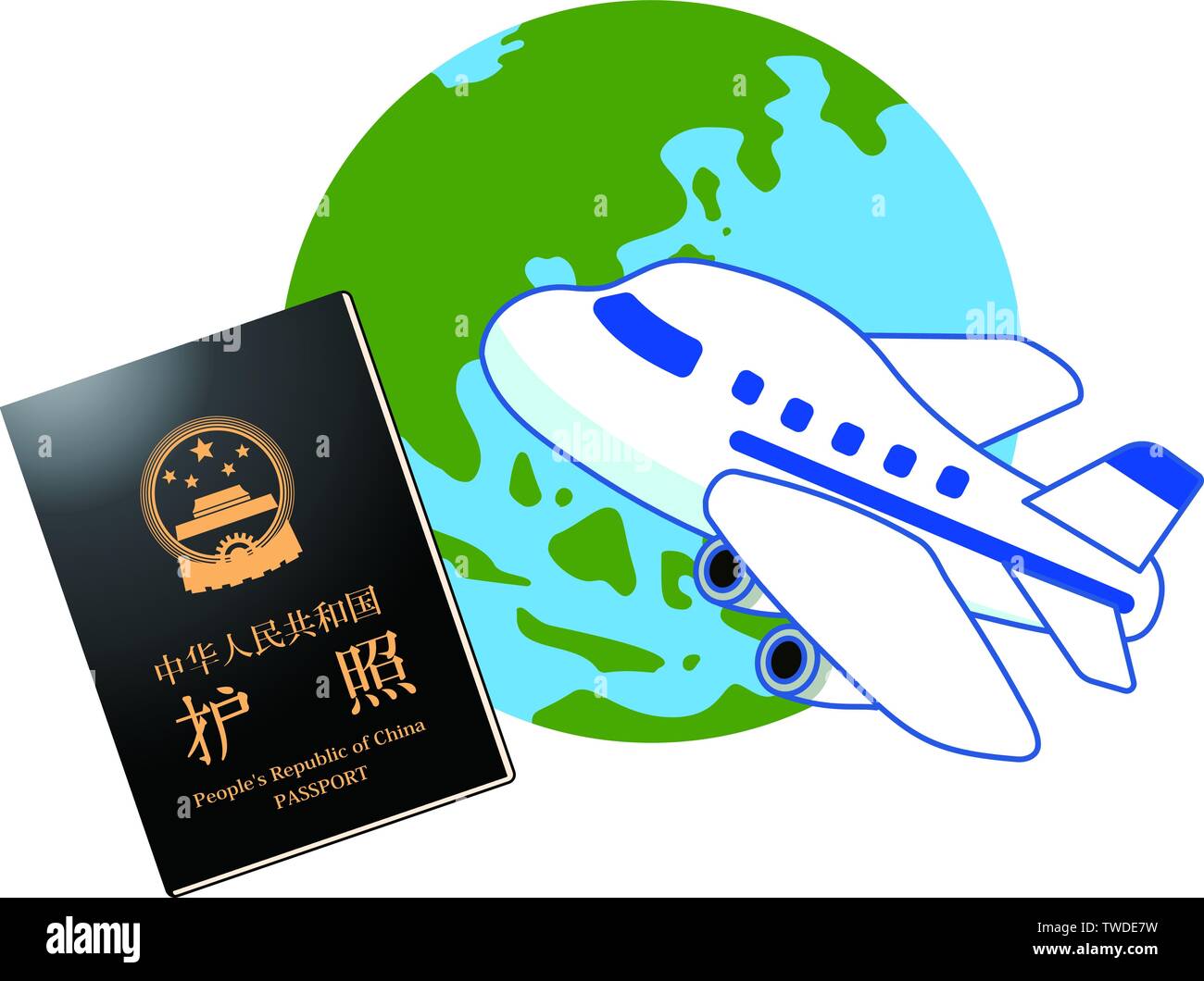 This Is The Illustration Of A Chinese Passport Which Is Written In