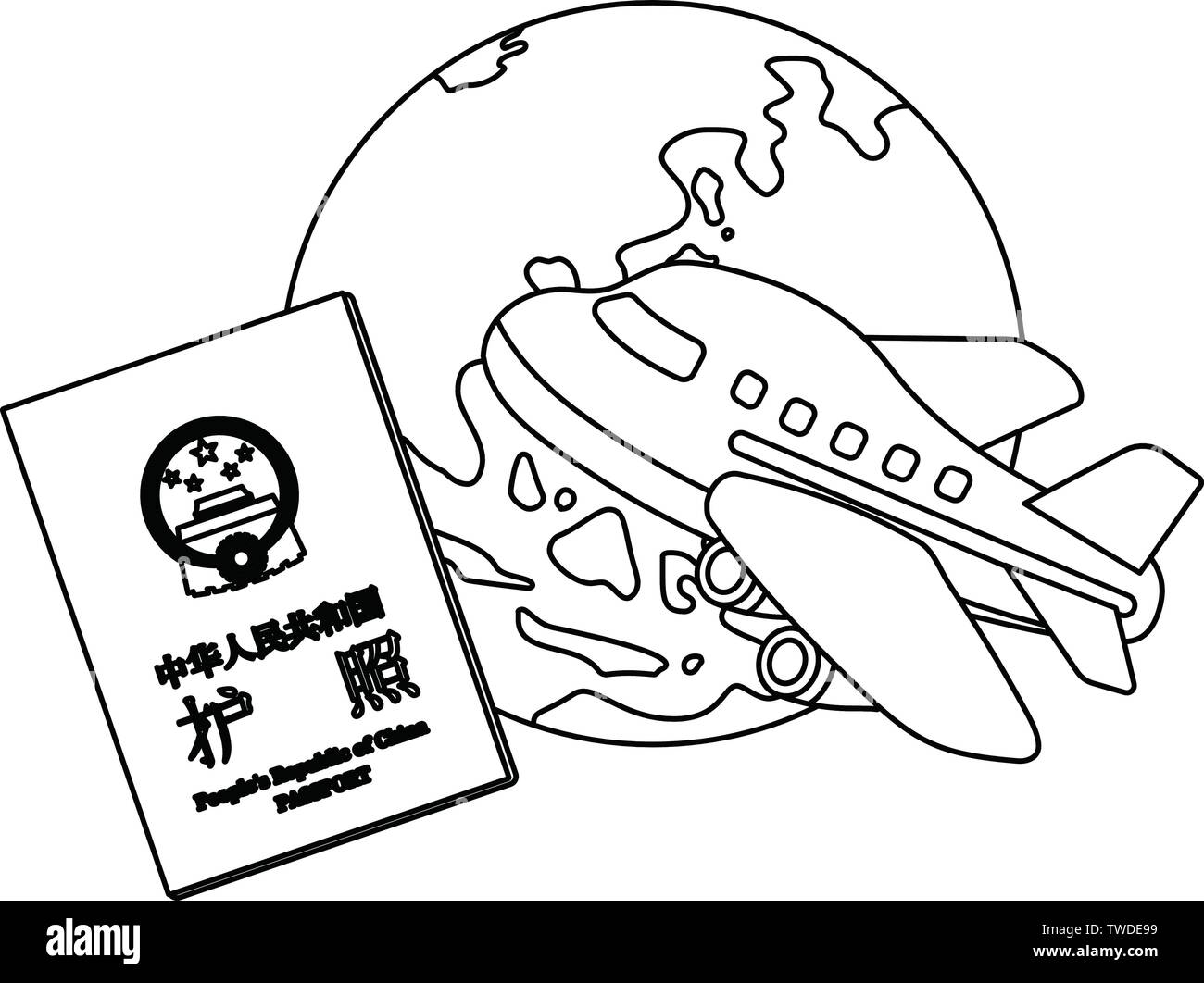 This is the Illustration of a Chinese passport, which is written in Chinese as a passport. Stock Vector