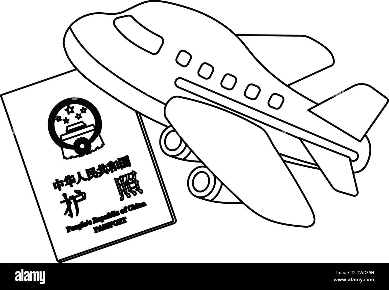 This is the Illustration of a Chinese passport, which is written in Chinese as a passport. Stock Vector