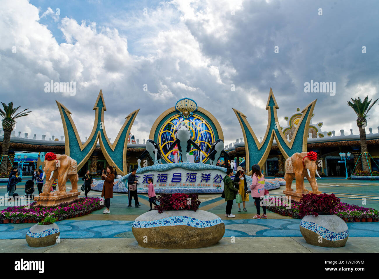 Shanghai Haichang Ocean Park Stock Photo - Alamy