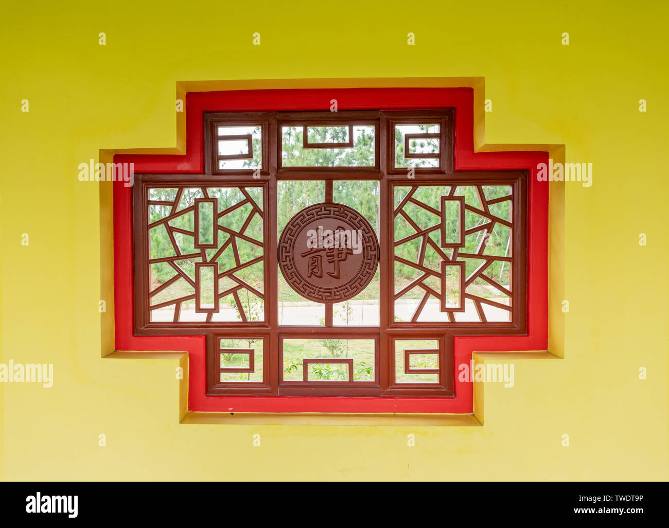 Chinese Flower Window of Confucius Cultural City, Suixi County