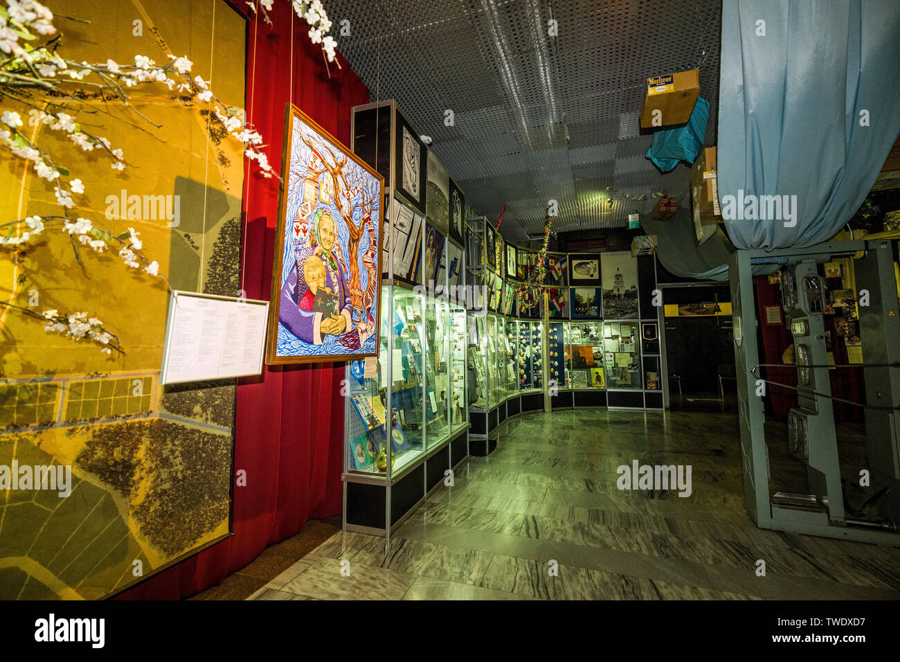 Chernobyl Museum In Kiev Ukraine Stock Photo Alamy