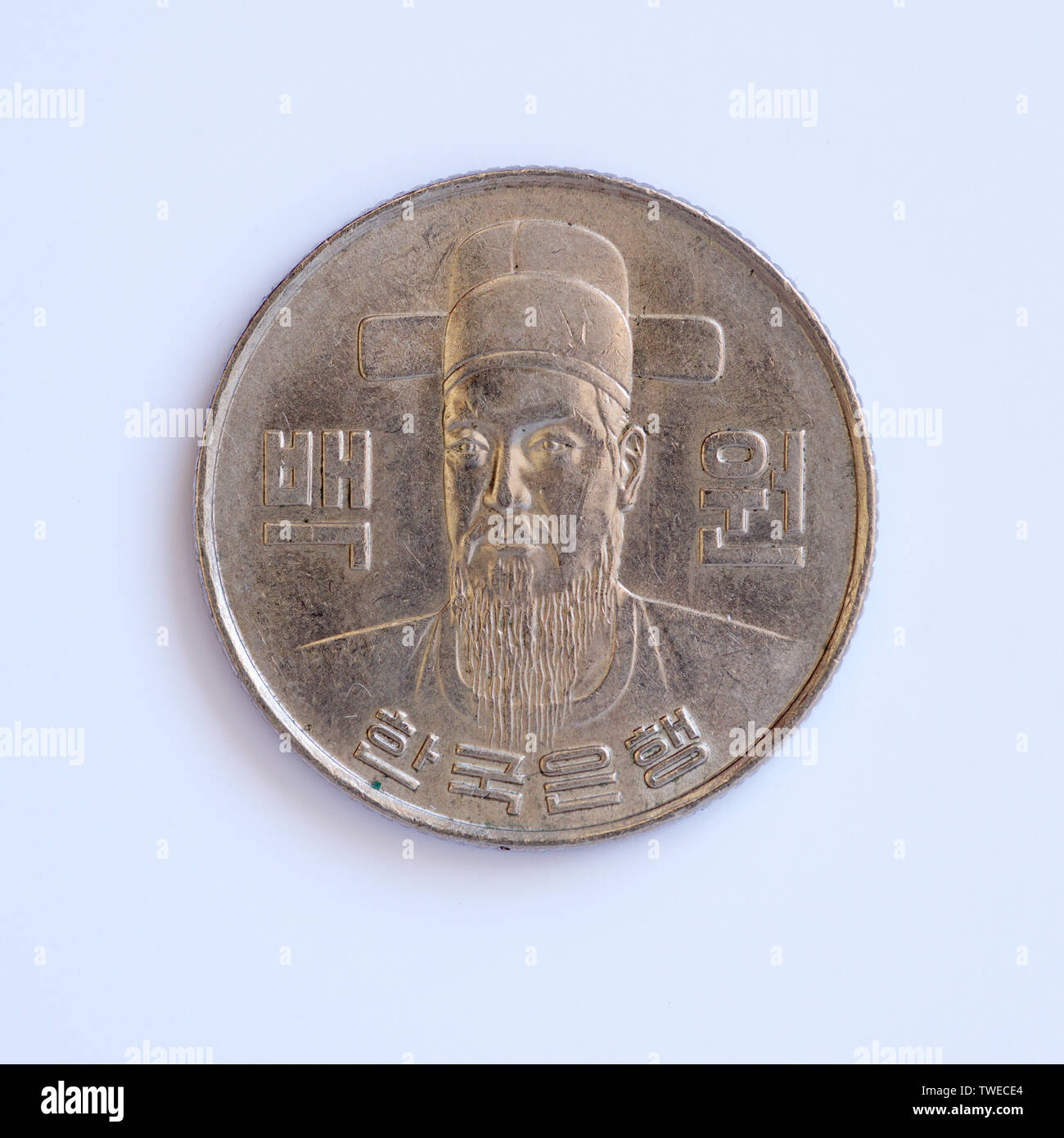 South Korea 100 Won Coin 1980 Stock Photo Alamy