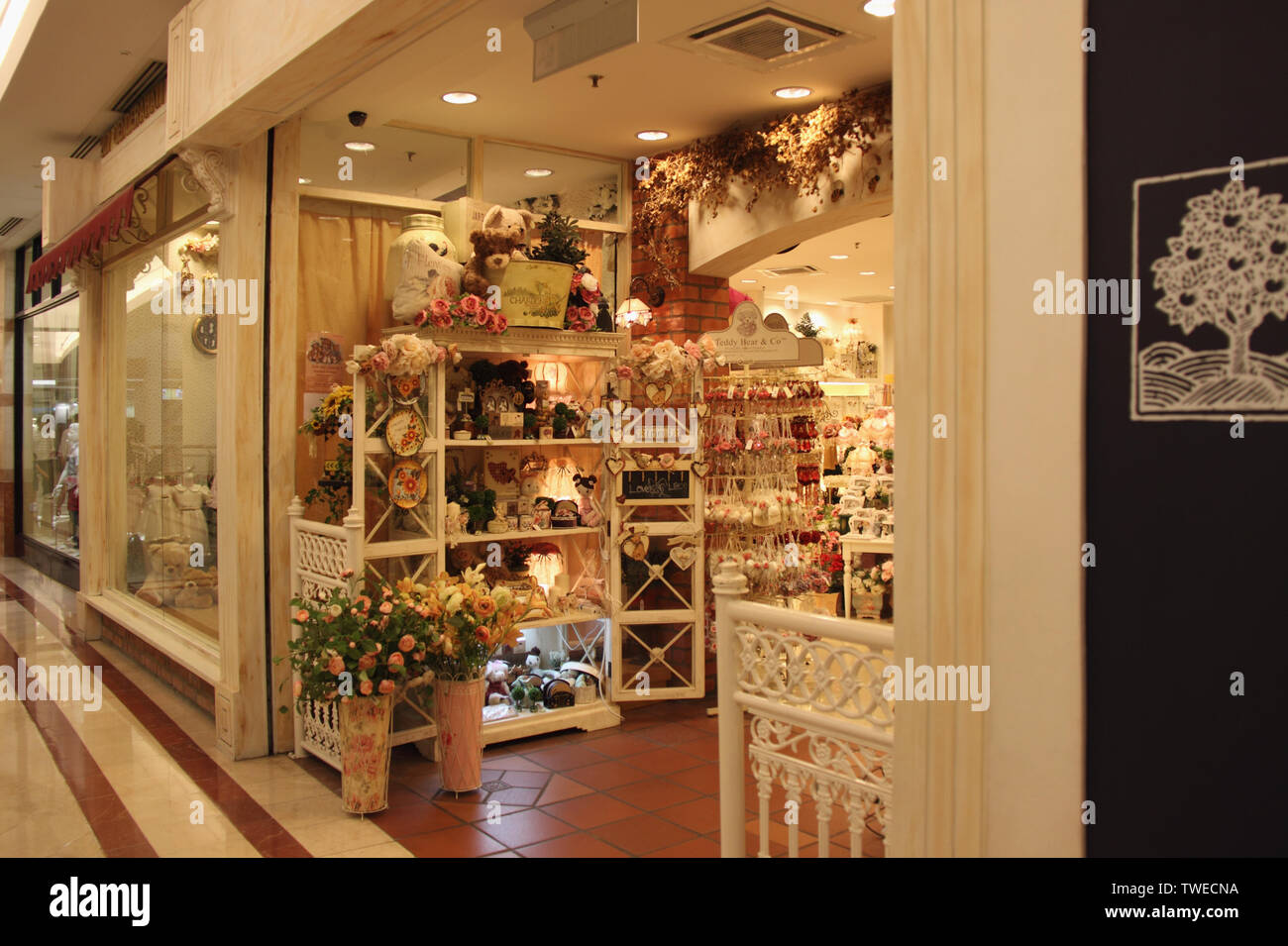 Entrance of a gift shop Stock Photo Alamy