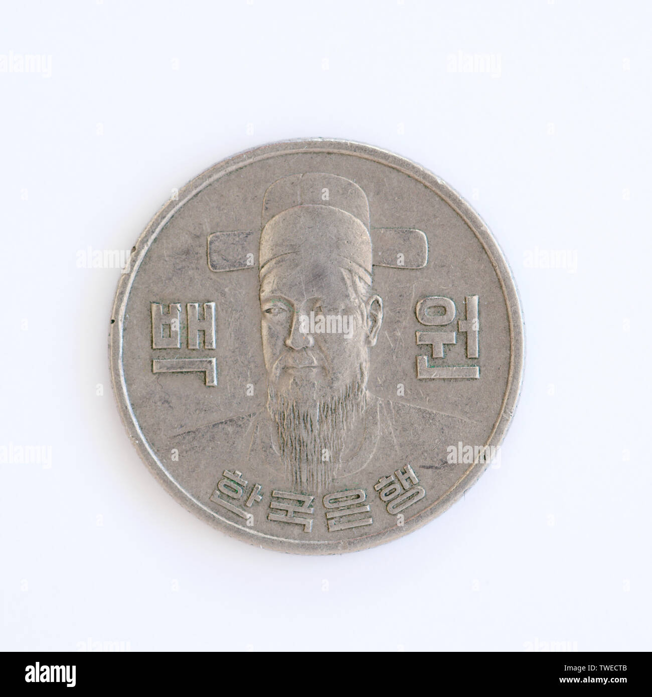 South Korea 100 Won Coin - 1975 Stock Photo - Alamy