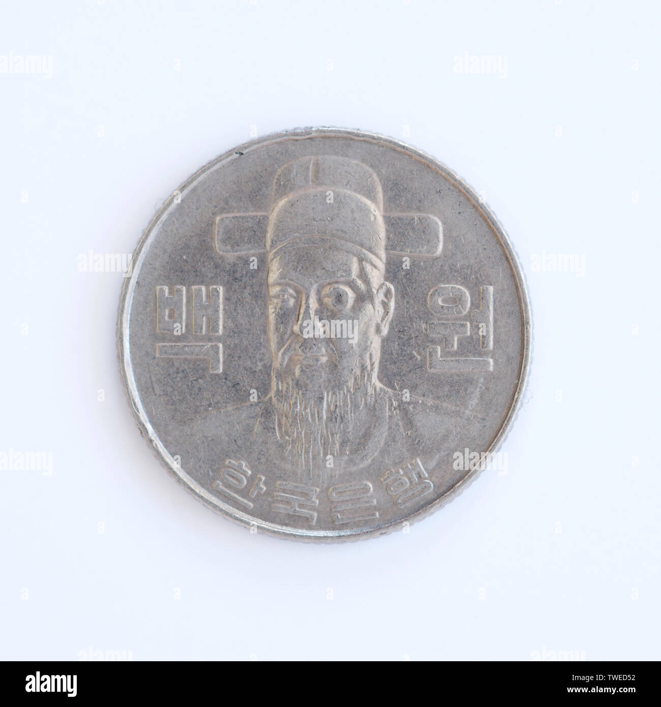 South Korea 100 Won Coin 1982 Stock Photo Alamy