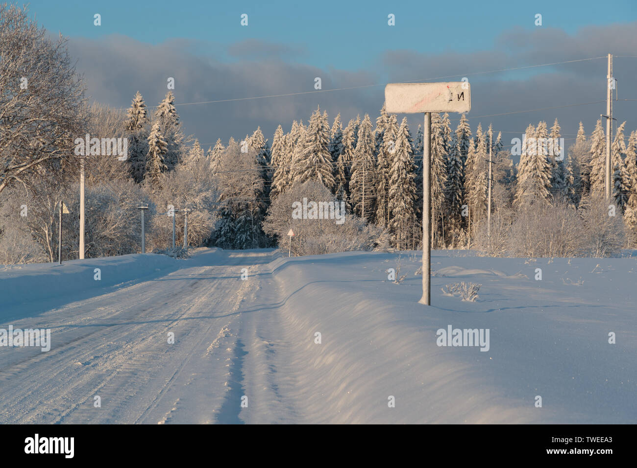 cold and winter landscapes with snow in Russia Stock Photo - Alamy