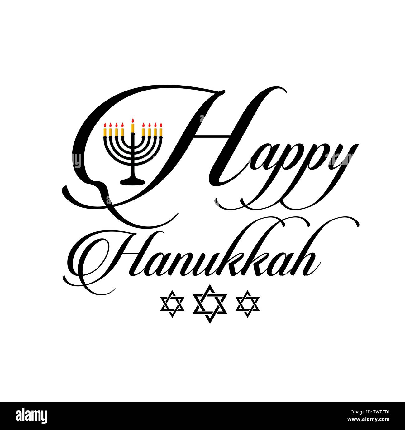 Rosh hashanah celebrate Stock Vector Images Alamy