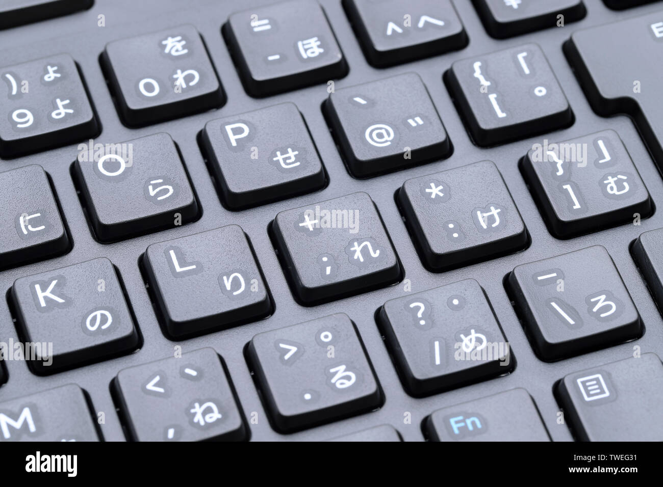 Close up of japanese keyboard of a modern laptop Stock Photo - Alamy