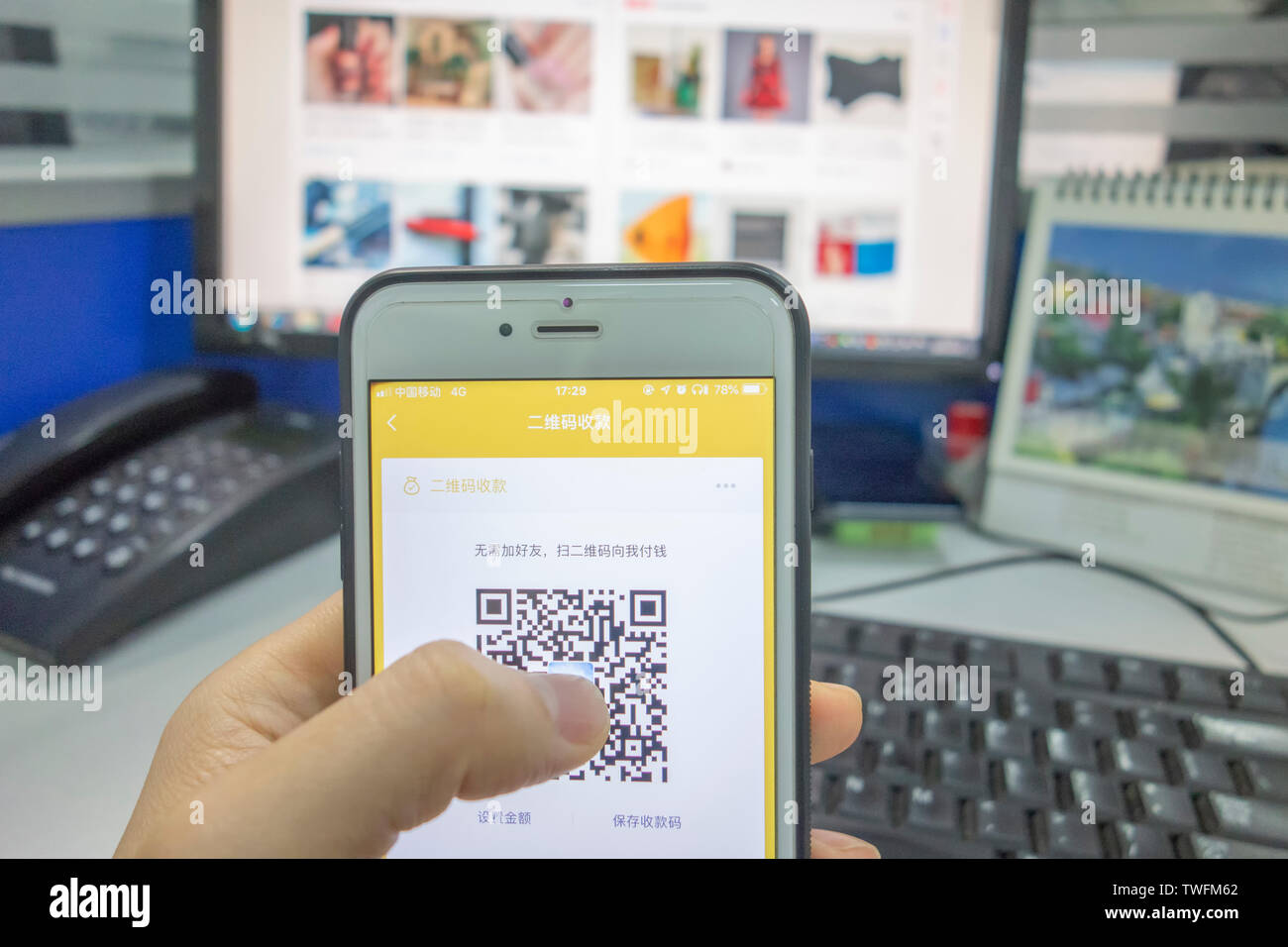 QR code payment Stock Photo - Alamy