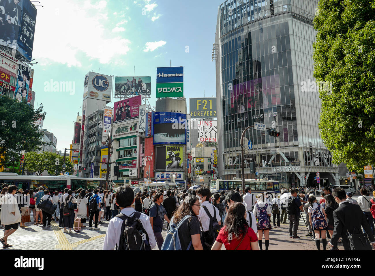 Tokyo, Japan, 2rd, June, 2017. The Shibuya scramble crossing. Shibuya is a special ward in Tokyo. A major commercial and business center Stock Photo