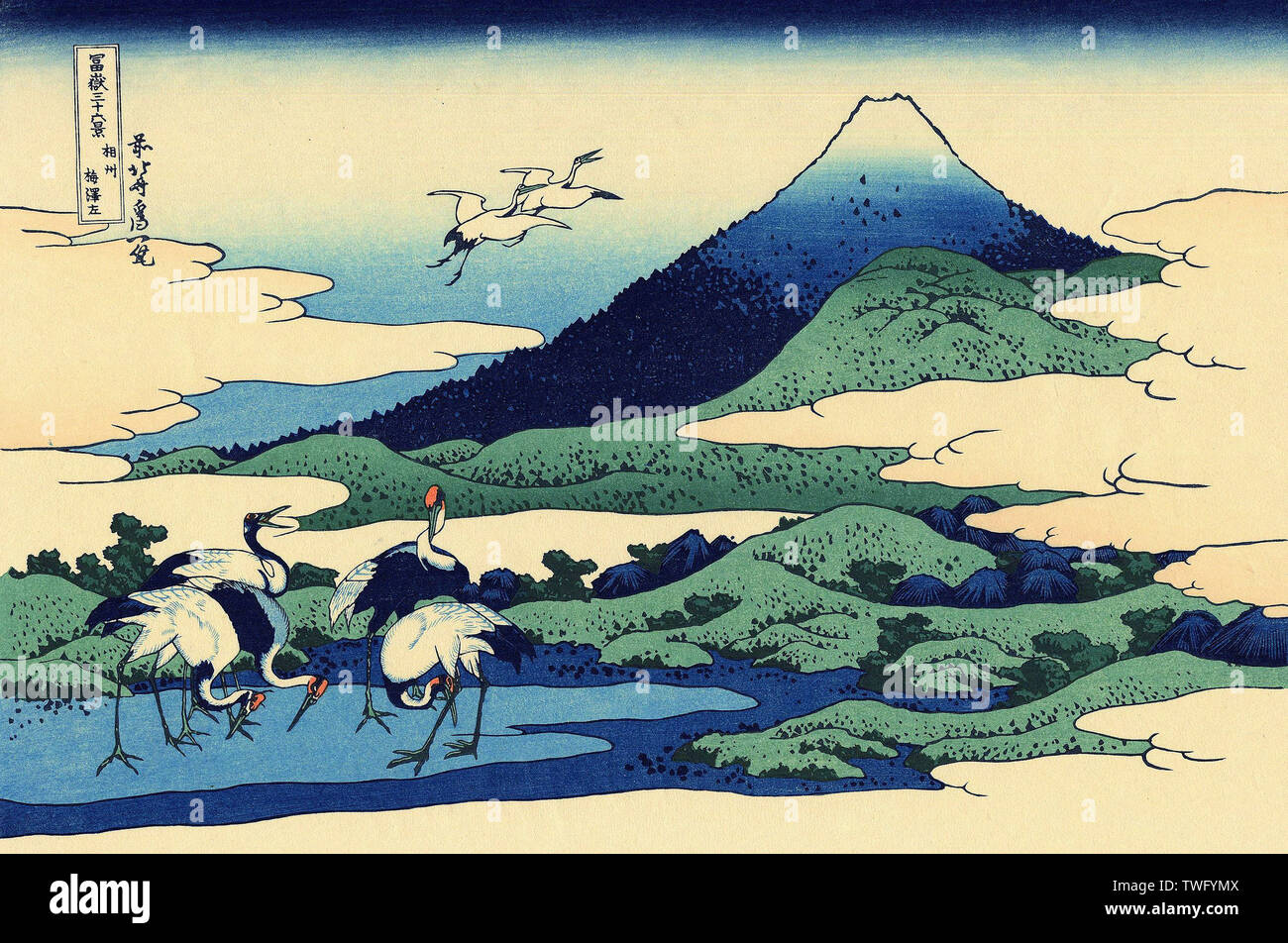 Sagami Province Hi Res Stock Photography And Images Alamy