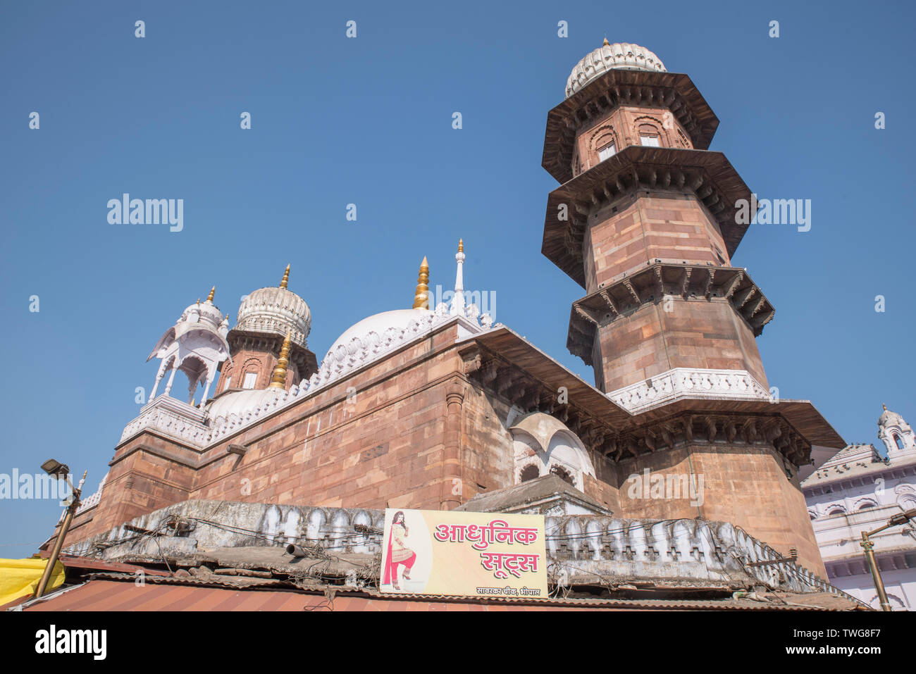 In the market , Bhopal Stock Photo Alamy