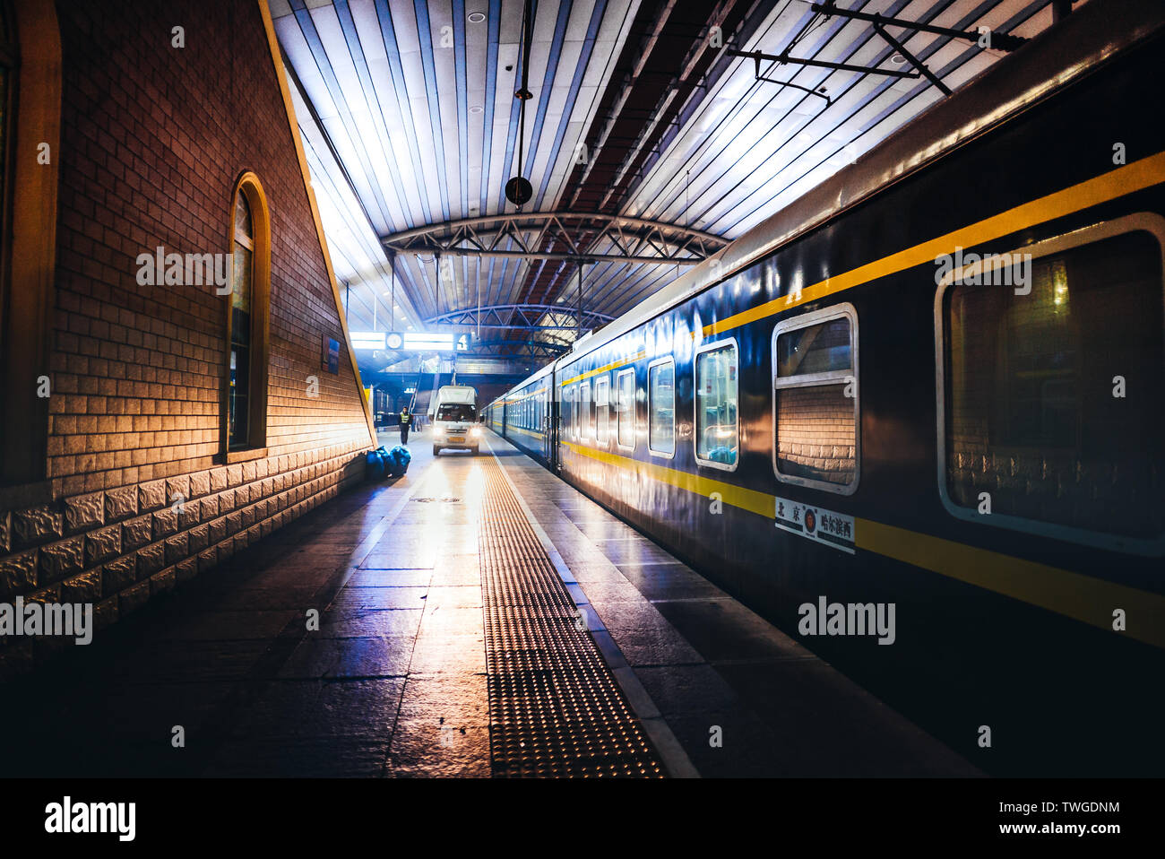 beijing railway station Stock Photo Alamy