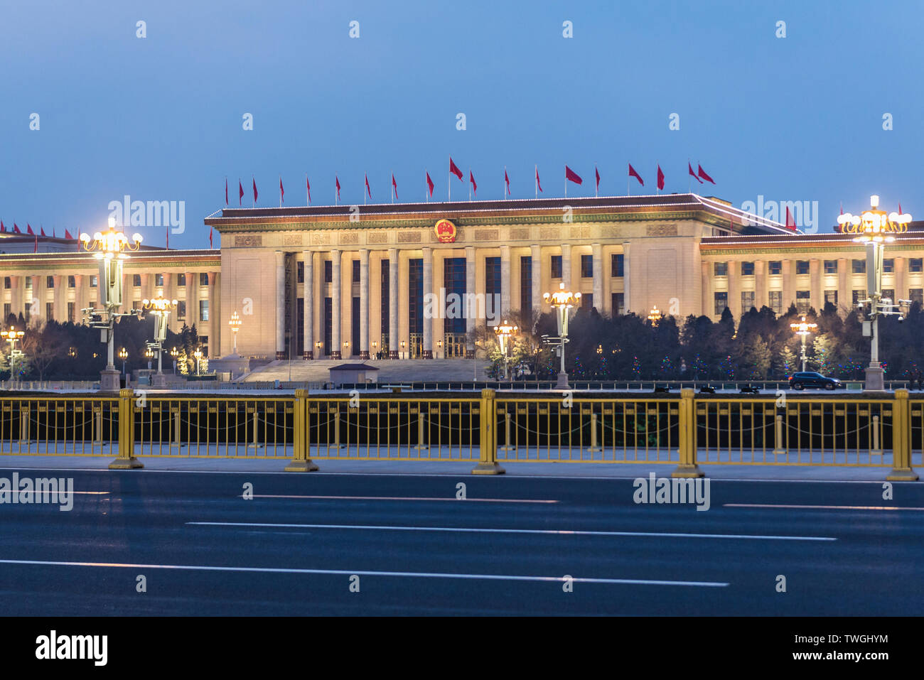 Exterior view of Great Hall of the People in Beijing, capital city of China Stock Photo