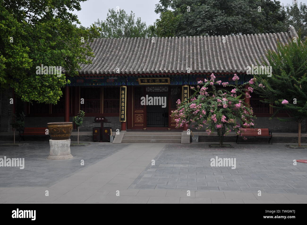 Rongguo House, Zhengding, Hebei Province Stock Photo