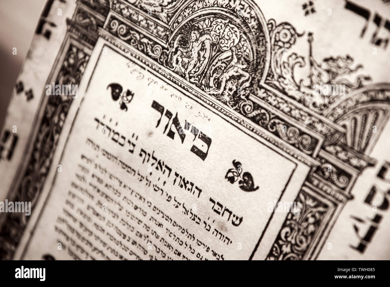 A detail of the text of an old jewish document. A page from the hebrew book. Stock Photo