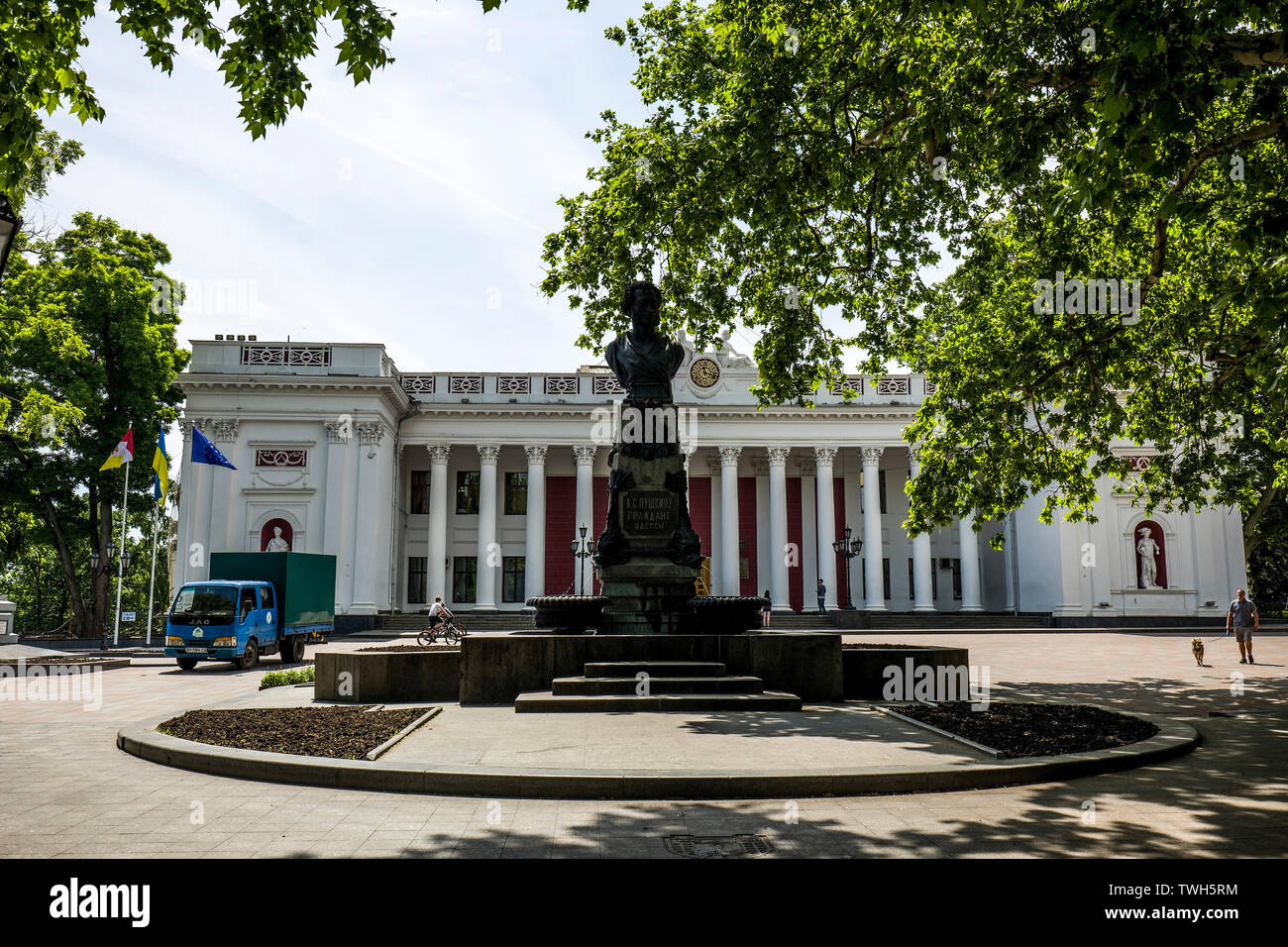 Odessa City Hall, Odessa, Ukraine Stock Photo Alamy