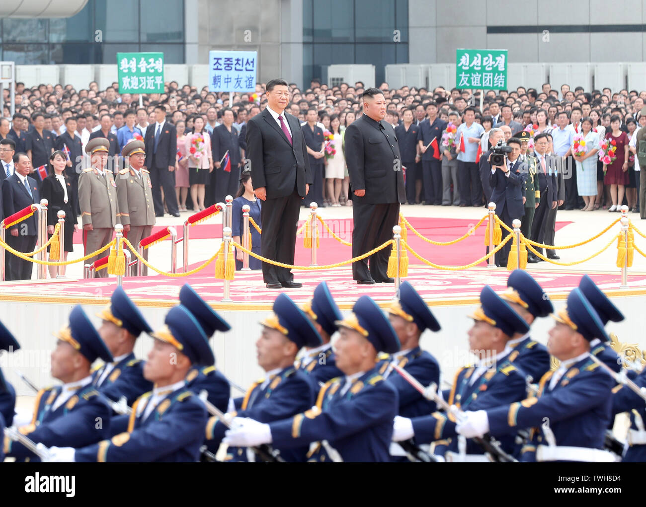 Pyongyang Sunan Pyongyang Sunan International Airport High Resolution Stock Photography ...