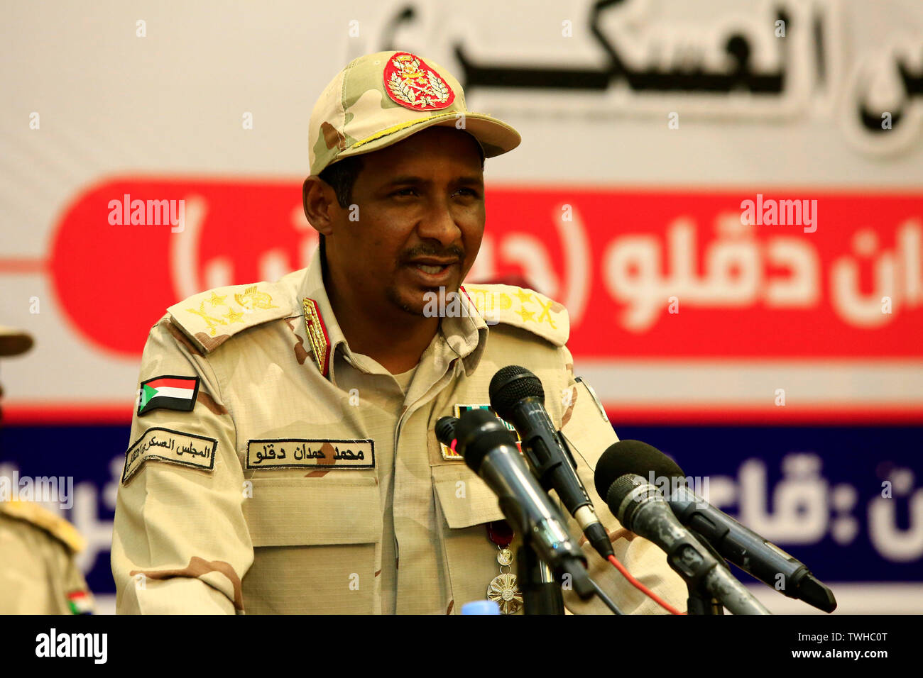 (190620) -- KHARTOUM, June 20, 2019 (Xinhua) -- The Deputy Chairman of Sudan's Transitional Military Council (TMC) Mohamed Hamdan Daqlu addresses a women's rally in Khartoum, Sudan, on June 20, 2019. Mohamed Hamdan Daqlu on Thursday said resolution of the standing political crisis in Sudan is represented in conduction of free and fair elections. (Xinhua/Mohamed Khidir) Stock Photo