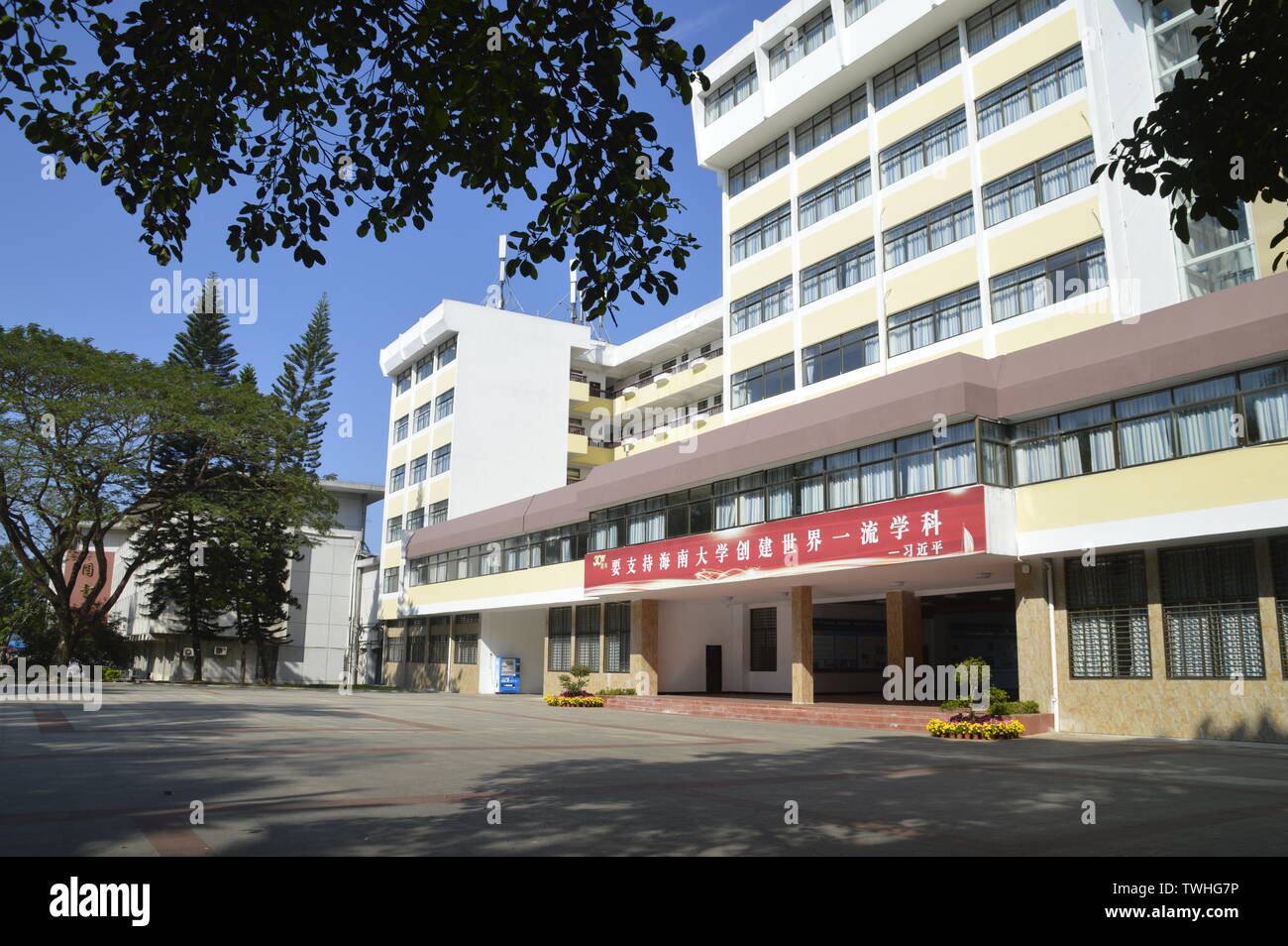 faculty building, university, school, architecture, agricultural