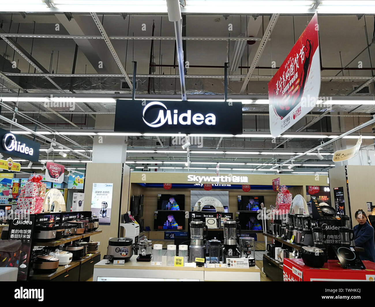 Beautiful, beautiful air conditioner Stock Photo Alamy