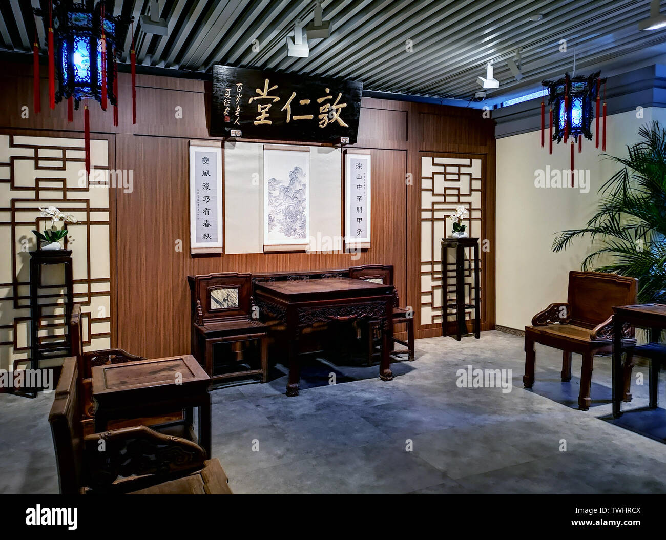 Chinese ancient buildings residential hall Stock Photo
