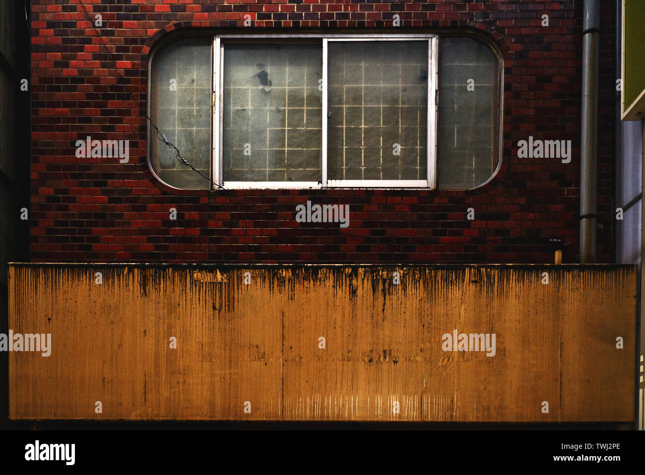 Glass brick house japan hires stock photography and images Alamy