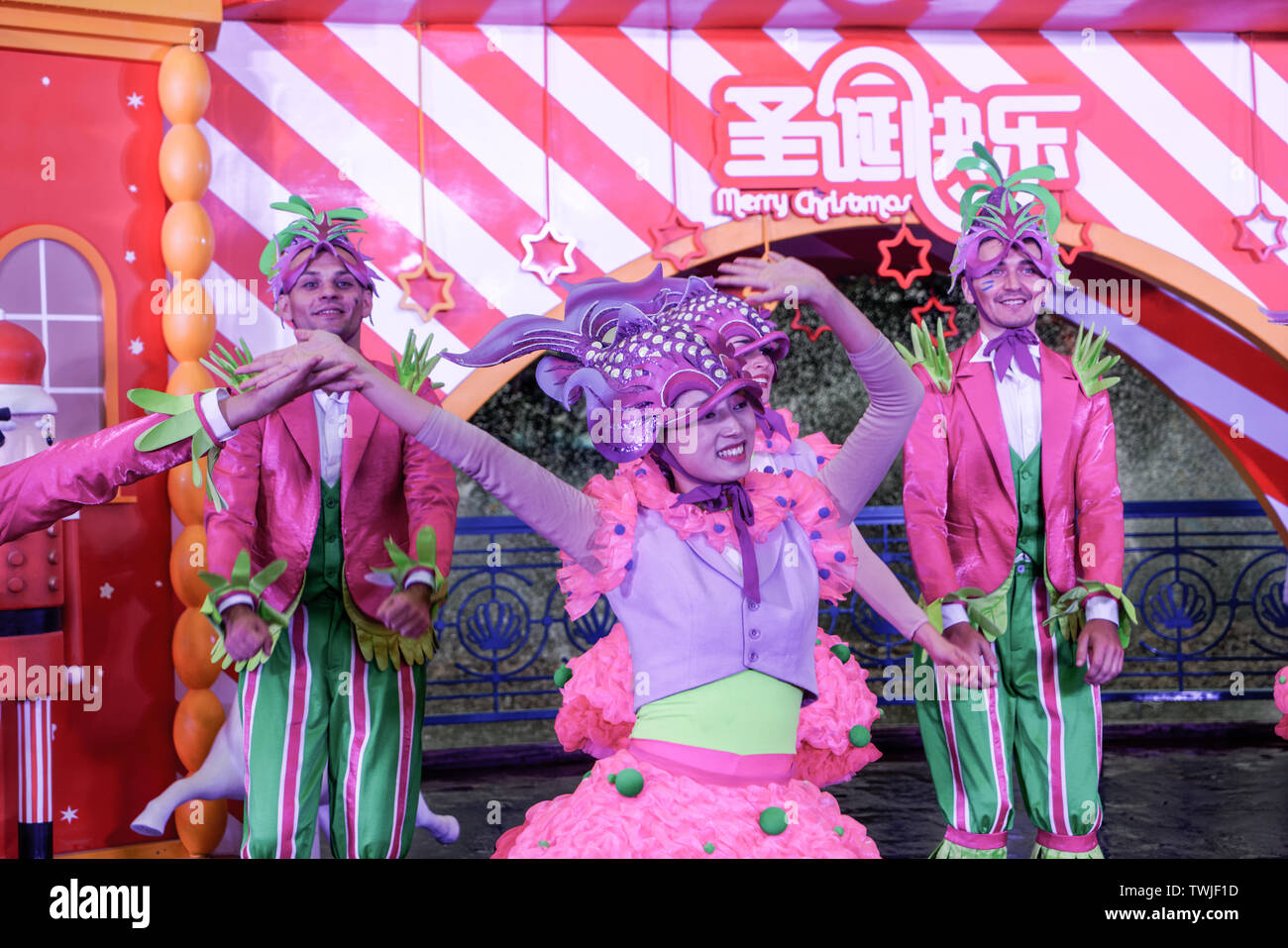 Shanghai Haichang Ocean Park Christmas performance Stock Photo Alamy