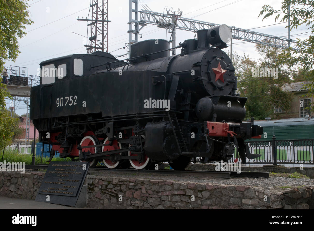 Perm Russia, vintage locomotive on display at  Railway station Perm No 1 Stock Photo