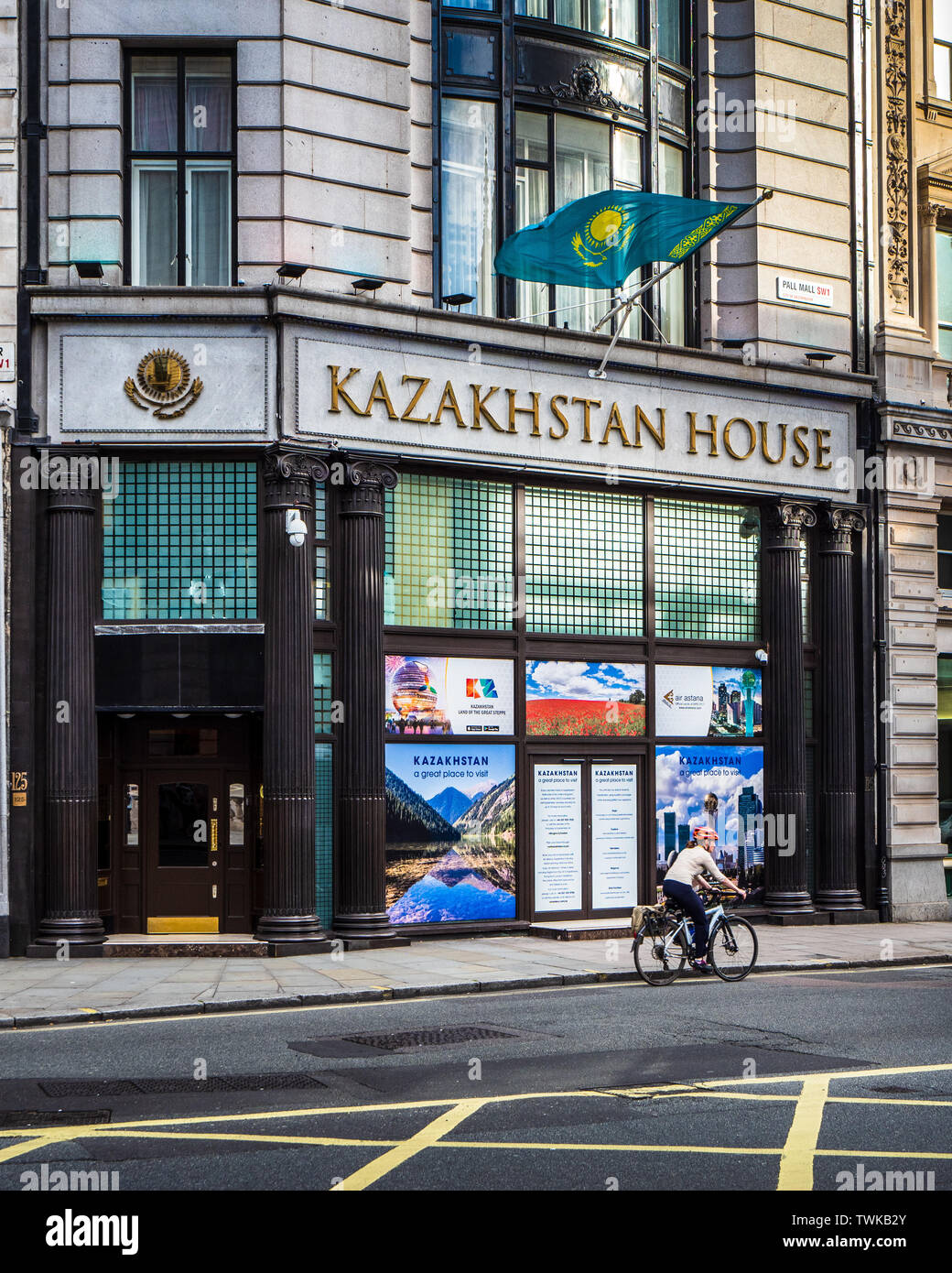 Kazakhstan House London - Embassy of the Republic of Kazakhstan on Pall Mall in Central London, opened in this location in 2018 Stock Photo