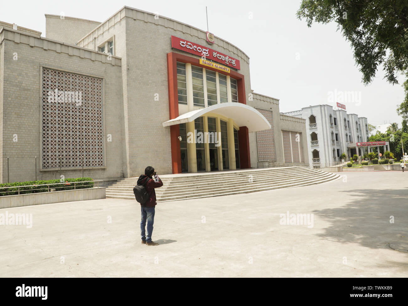 Bangalore, India, June 4, 2019 :Building of Ravindra Kalakshetra,Which is a cultural centre in Bangalore Stock Photo