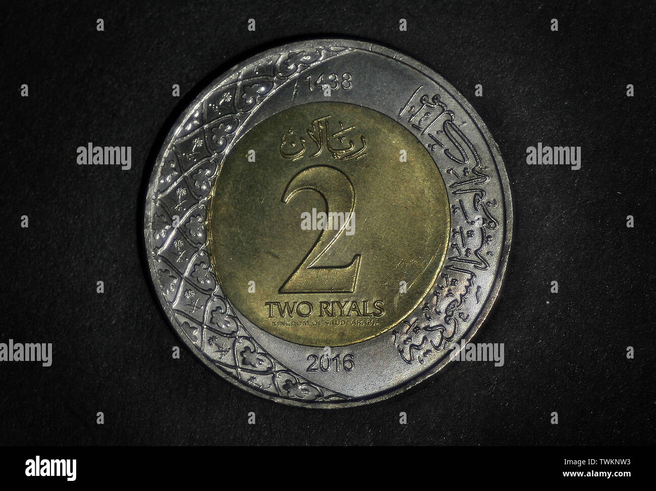 Saudi arabia currency high resolution stock photography and images alamy
