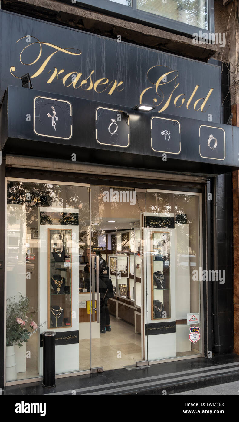 Bucharest shop hi-res stock photography and images - Alamy