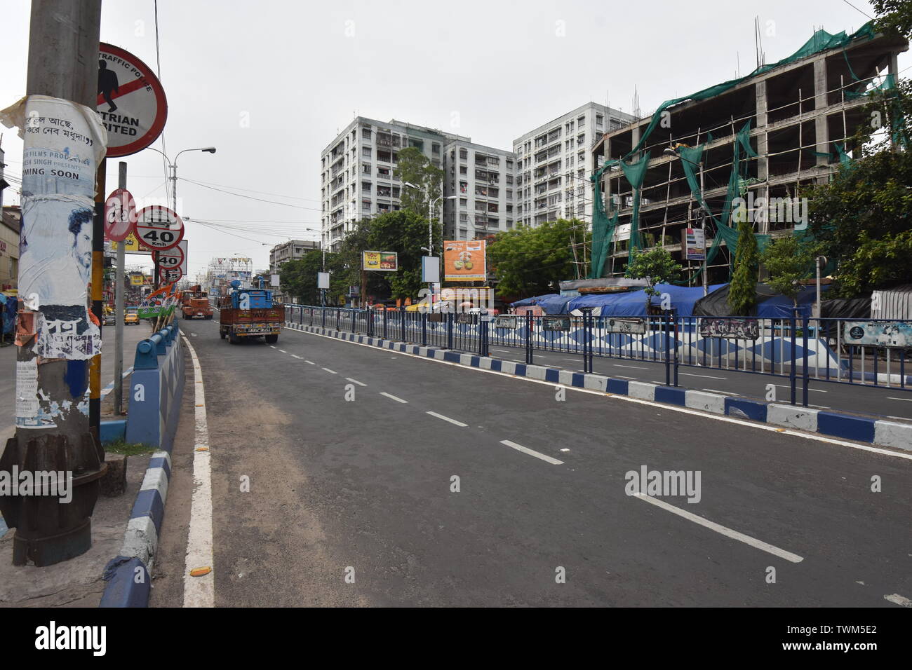 Kolkata, India. 15th June, 2019. Southern ramp of the Gariahat flyover