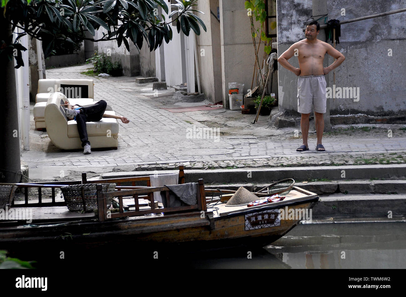 Can side scene Suzhou China Stock Photo