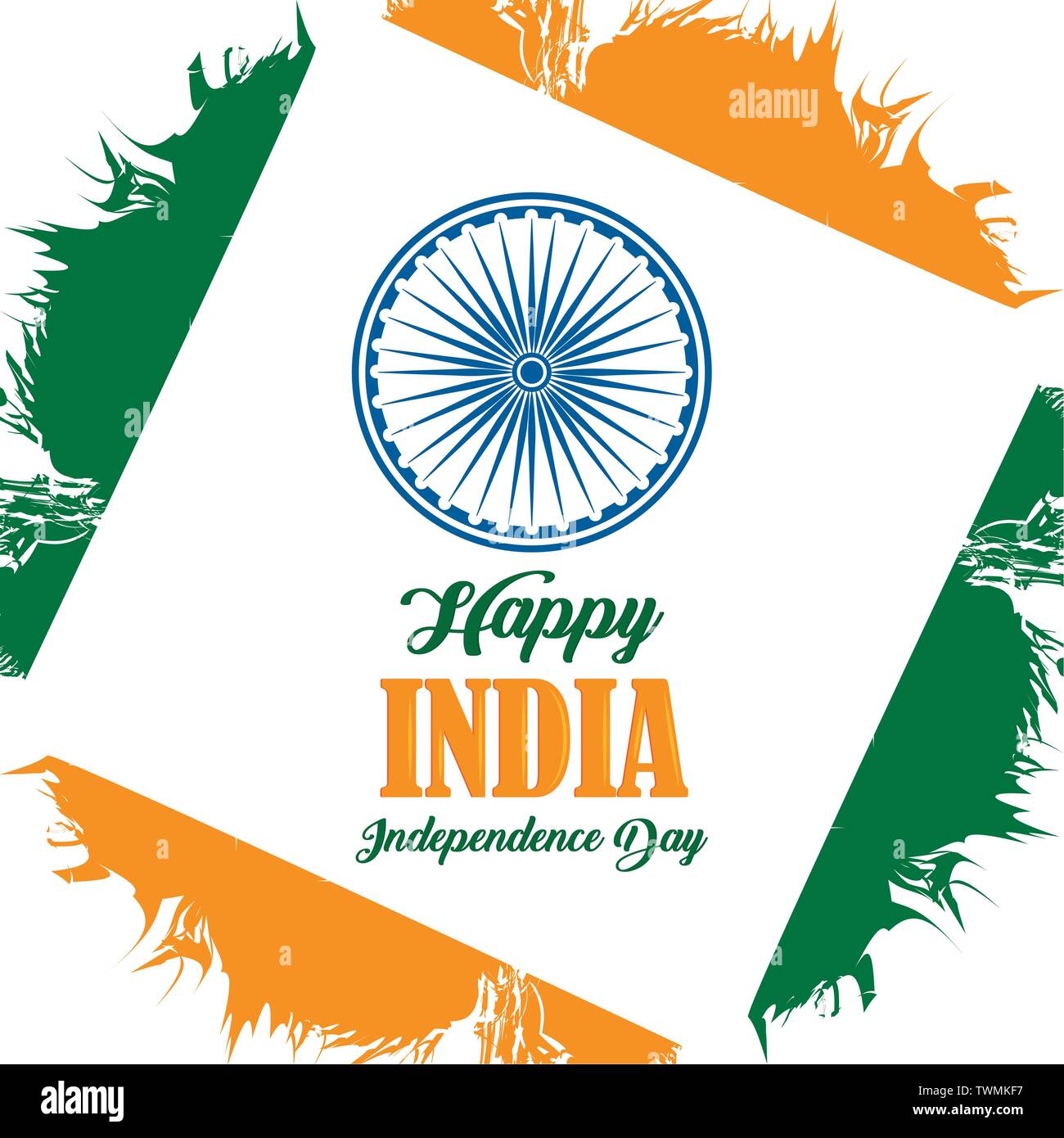 india india independence day card Stock Vector Image & Art - Alamy