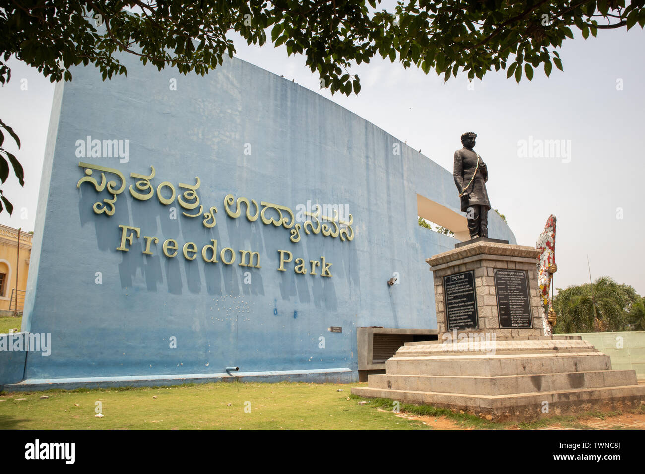 Bangalore, Karnataka India-June 04 2019 :Entrance of Freedom park Bangalore with Kuvempu sculpture Stock Photo