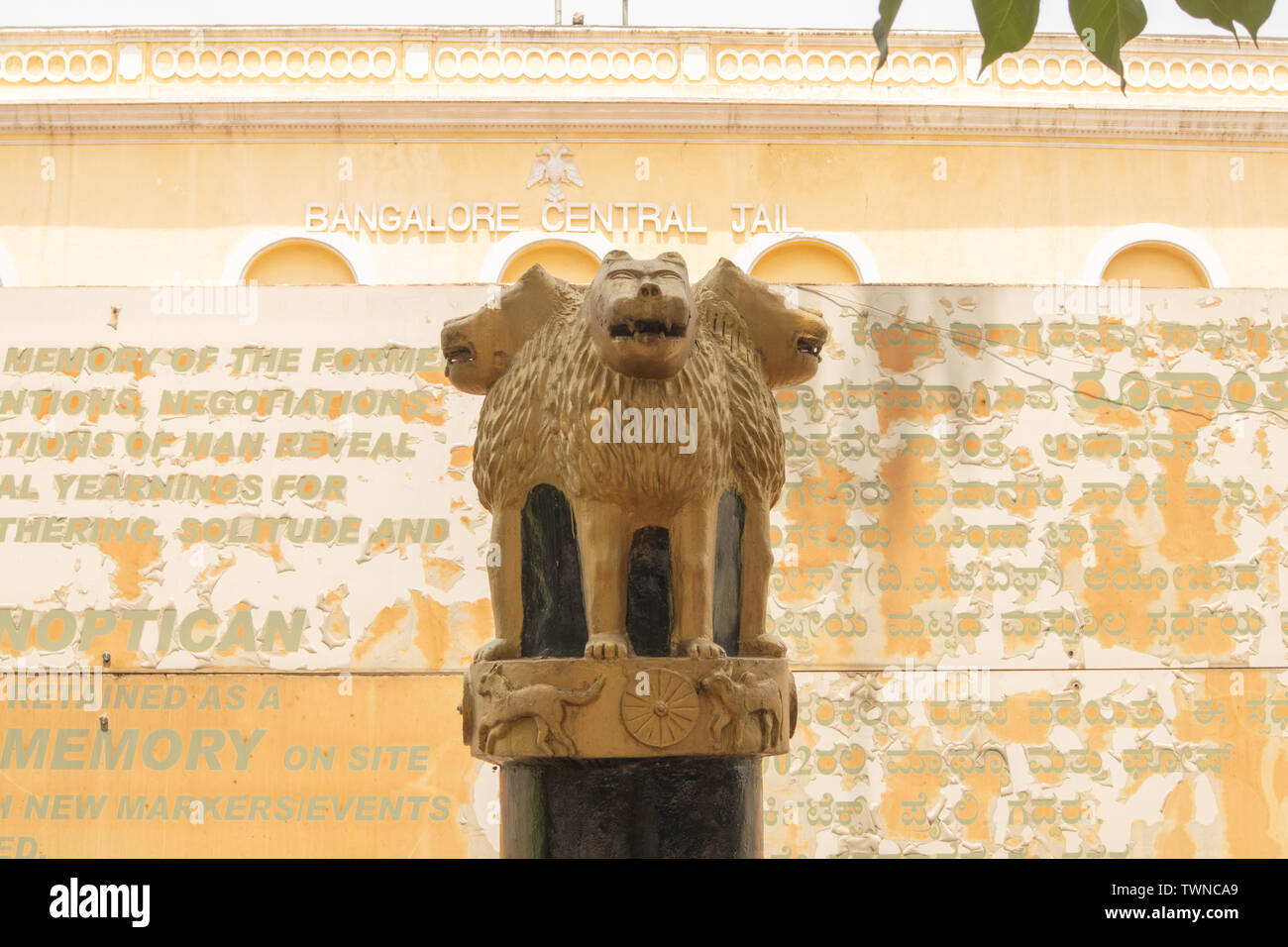 Bangalore, Karnataka India-June 04 2019 :State Emblem of India infront of the Bangalore Central jail at karnataka,India. Stock Photo