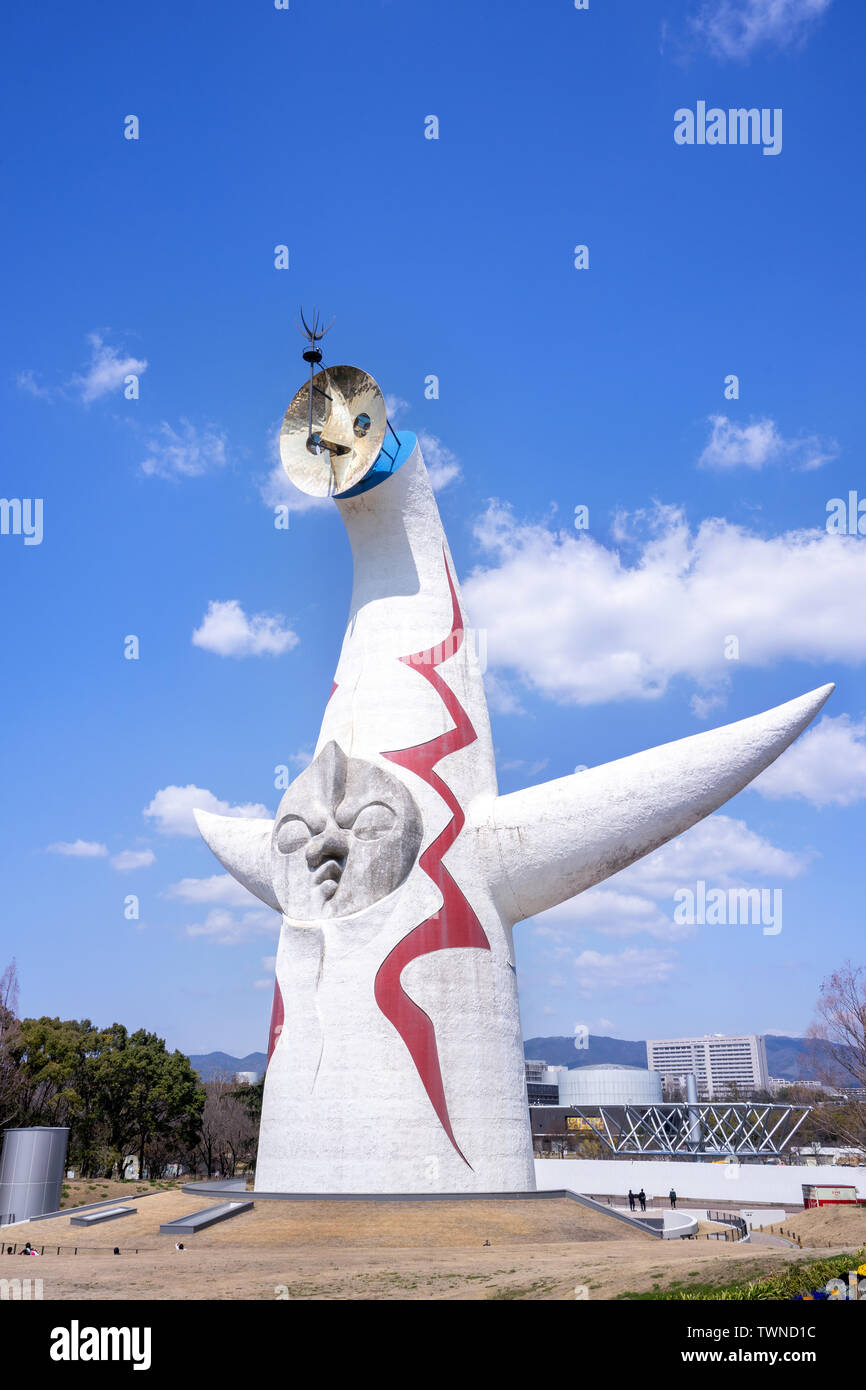 Flower expo memorial park hires stock photography and images Alamy