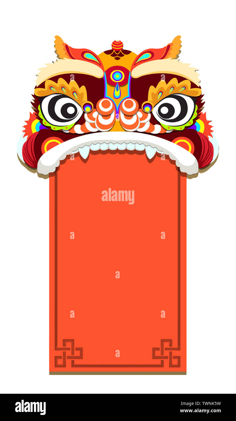 lion dragon head chinese new year celebration asia illustration festival Stock Photo