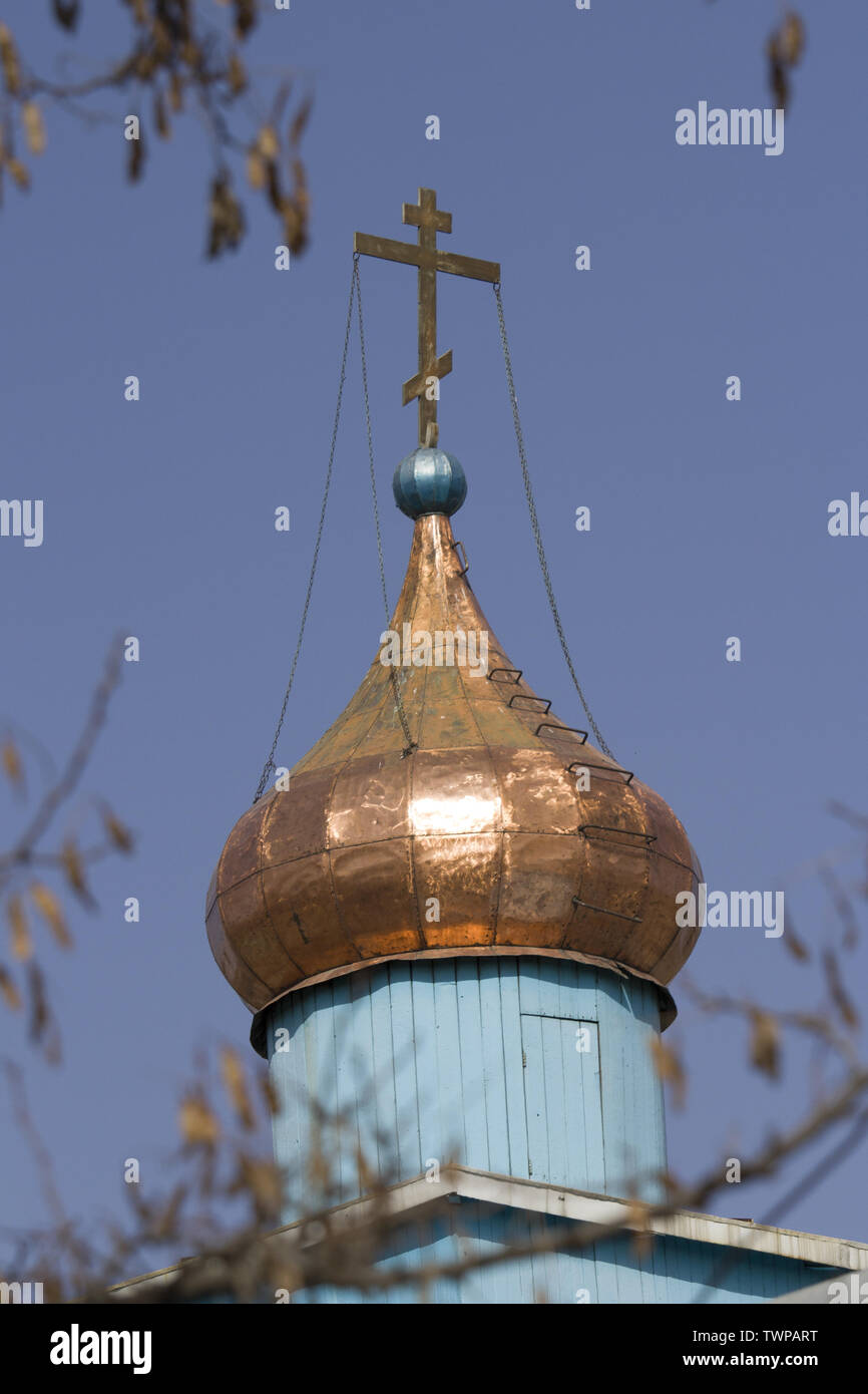Orthodox church dome with a cross on a background of the sky Stock ...