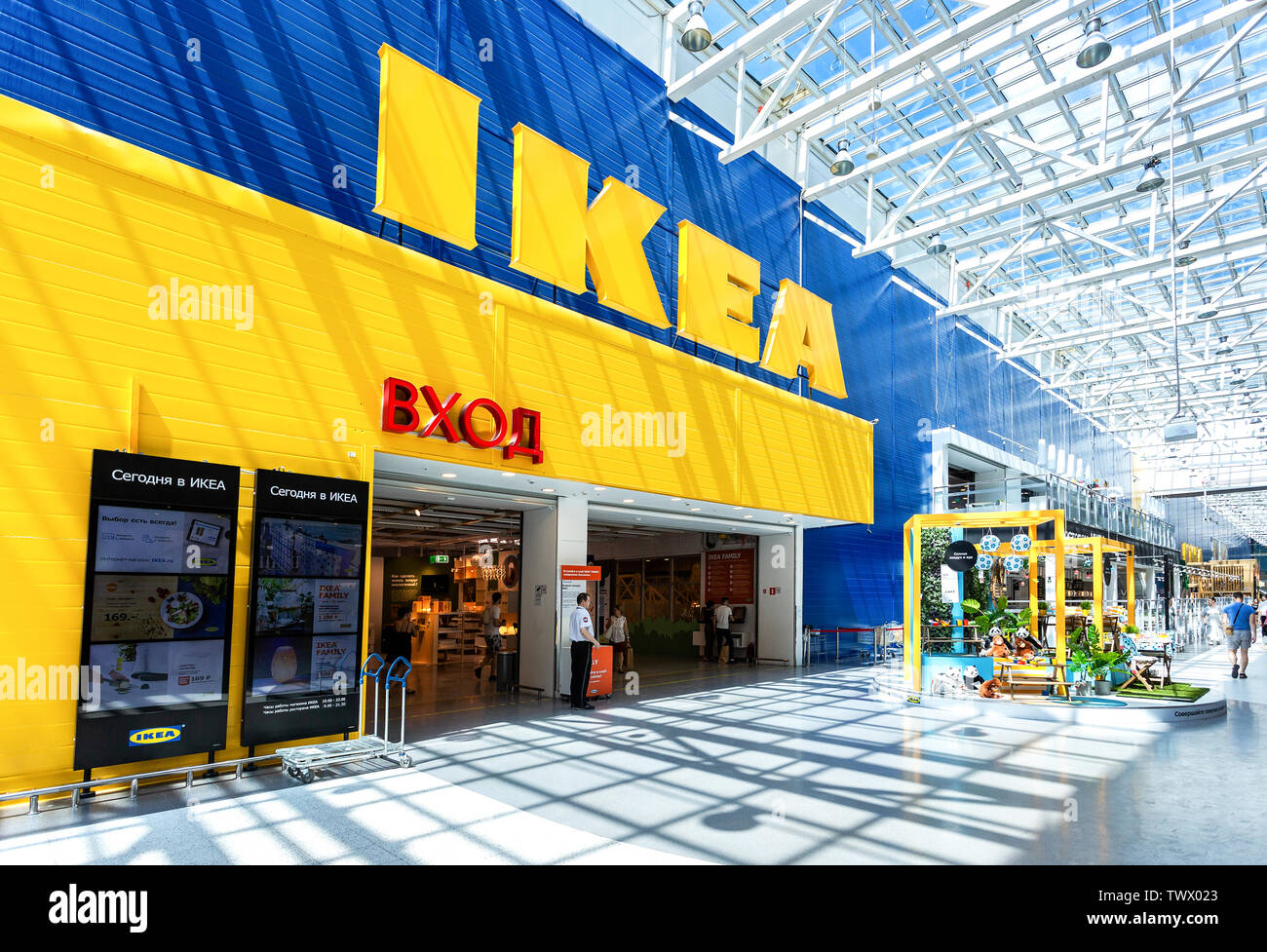 Samara, Russia - June 22, 2019: Interior of the IKEA Samara Store. IKEA is  the world's largest furniture retailer, founded in Sweden Stock Photo -  Alamy
