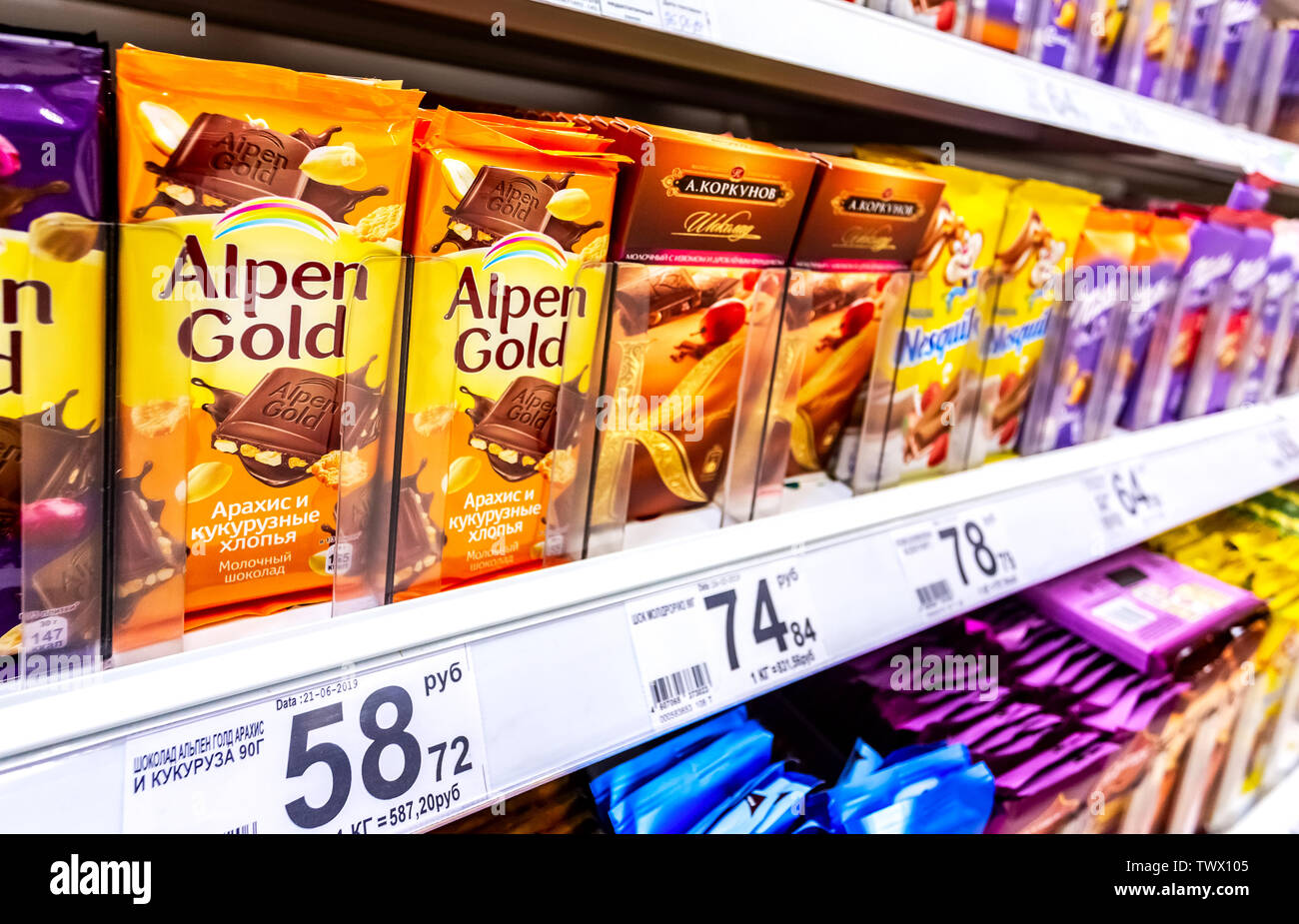 Samara, Russia - June 22, 2019: Various fresh chocolate ready for sale ...