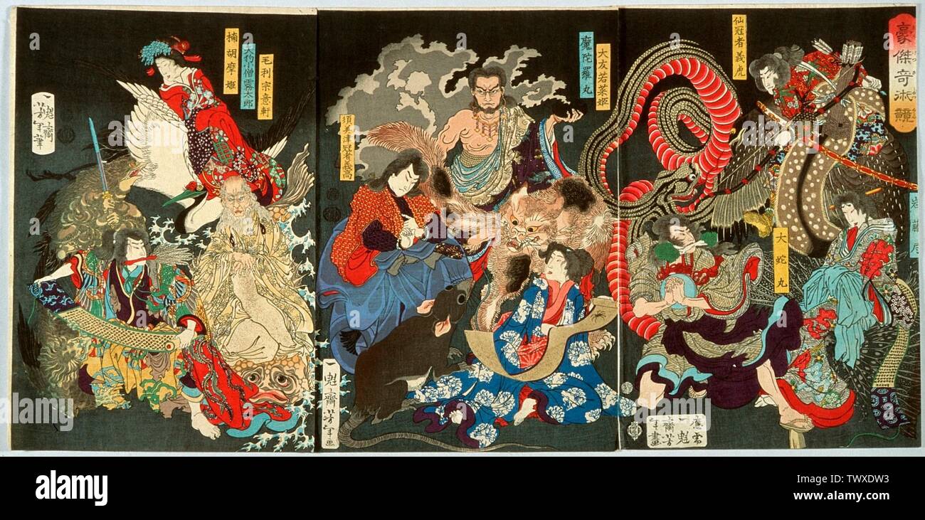A Competition among Powerful Magicians;  Japan, 12/1869 Alternate Goketsu Kijutsu Kurabe Prints; woodcuts Triptych; color woodbk print 14 x 29 1/2 in. (35.5 x 74.9 cm) Herbert R. Cole Collection (M.84.31.437a-c) Japanese Art; December 1869date QS:P571,+1869-12-00T00:00:00Z/10; Stock Photo