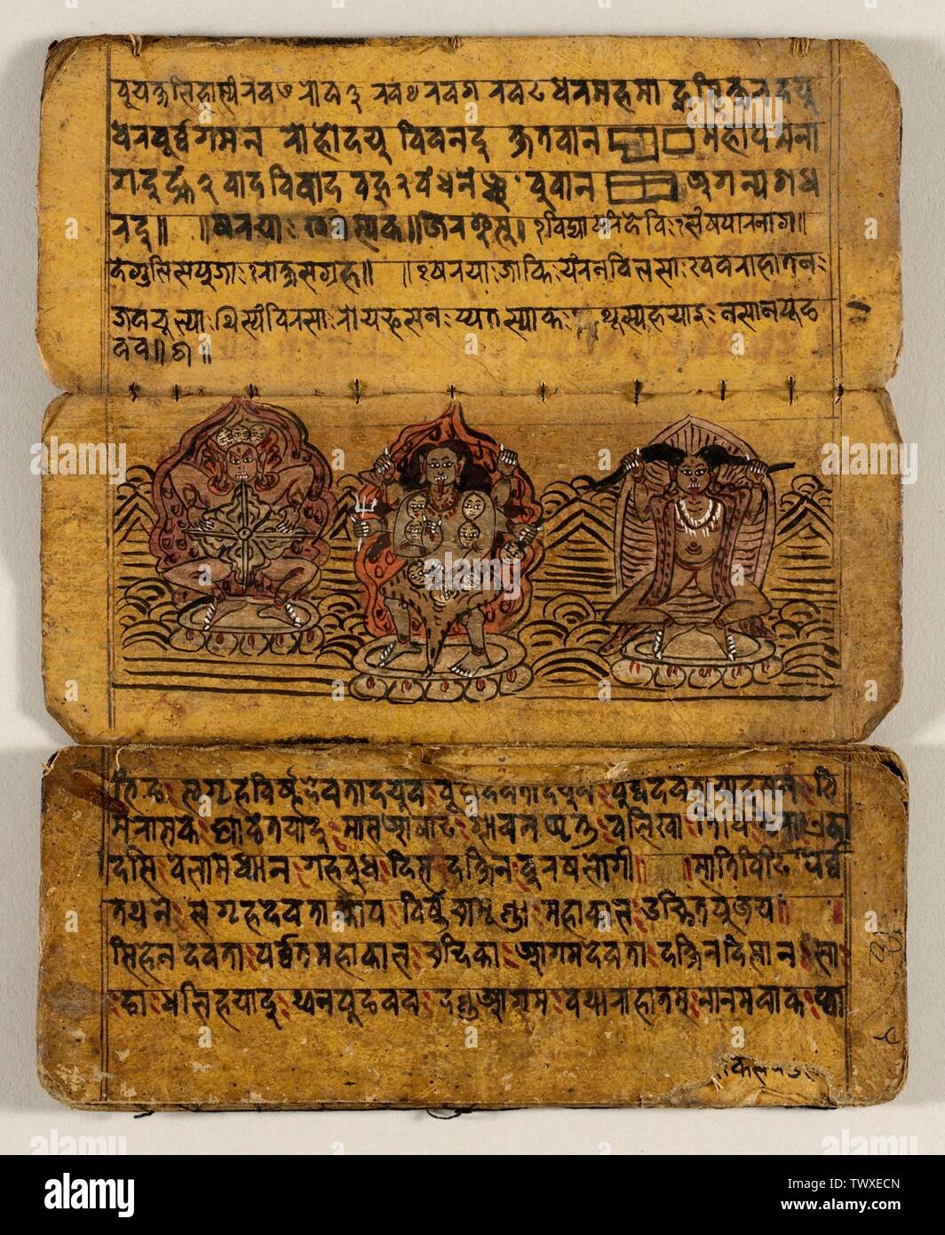 A Priest's Manual;  Nepal, 18th-19th century Books Opaque watercolor and ink on paper Pages:  3 1/2 x 8 5/16 in. (8.9 x 21.1 cm) each Gift of Mr. and Mrs. Frank Neustatter (M.90.133.1) South and Southeast Asian Art; 18th-19th century; Stock Photo